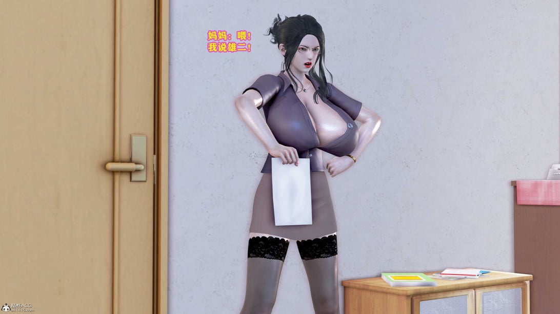 [3D]妈妈的教学 - 在线ACG，视频动画，漫画，动漫，绅士游戏，3D漫画，福利图片-在线ACG，视频动画，漫画，动漫，绅士游戏，3D漫画，福利图片