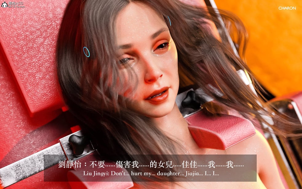 图片[3]-[Charon] 狩猎：双生花2 - 在线ACG，视频动画，漫画，动漫，绅士游戏，3D漫画，福利图片-在线ACG，视频动画，漫画，动漫，绅士游戏，3D漫画，福利图片