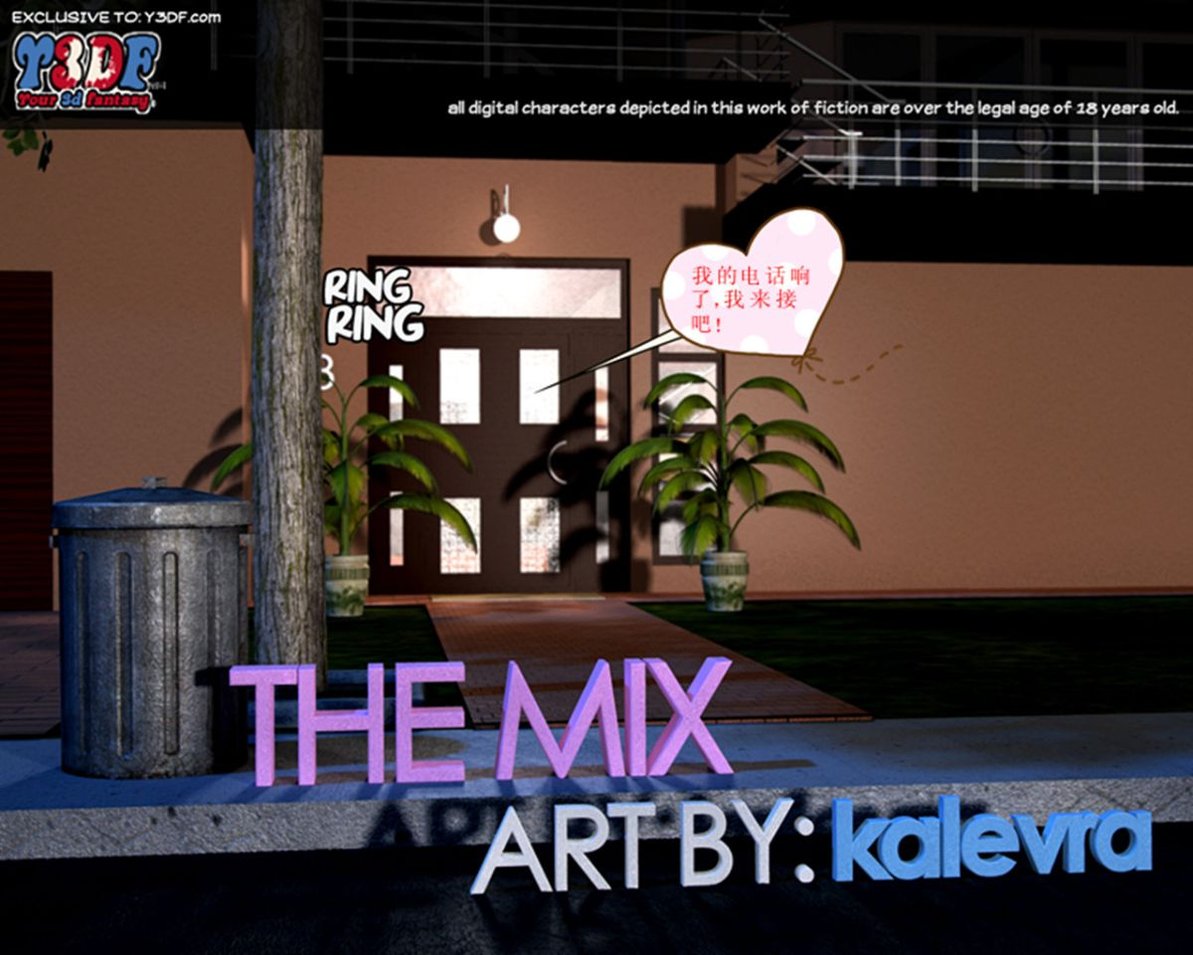 07 The Mix（汉化）