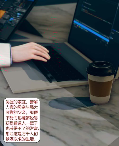 图片[3]-[ikuu] 被催眠洗脑，堕落为母狗性奴的冷艳千金与总裁母亲 01（无水印、无码） - 在线ACG，视频动画，漫画，动漫，绅士游戏，3D漫画，福利图片-在线ACG，视频动画，漫画，动漫，绅士游戏，3D漫画，福利图片