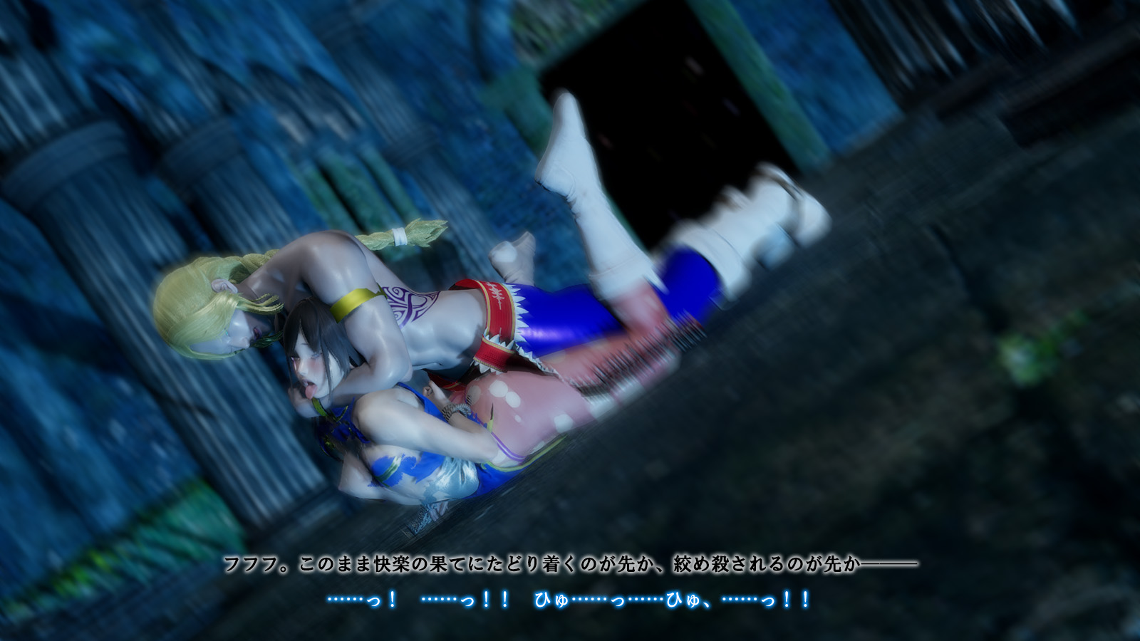 [どどんぱ] 春丽vsバルログ - 败北凌辱 - + -麻宫アテナ败北-