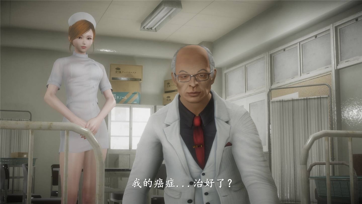 [3D]猎妖杀手01-15