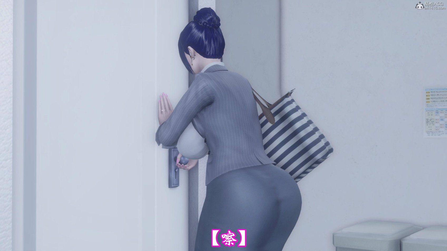 [3D]爱妻的笑容01-04