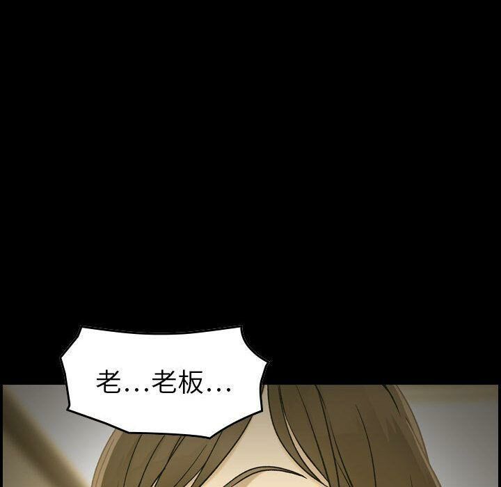 贪婪烈火