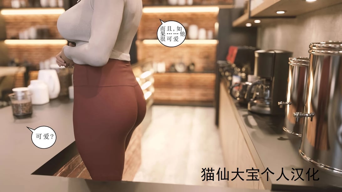 [Himeros3D]无尽之夏02-在线ACG，视频动画，漫画，动漫，绅士游戏，3D漫画，福利图片