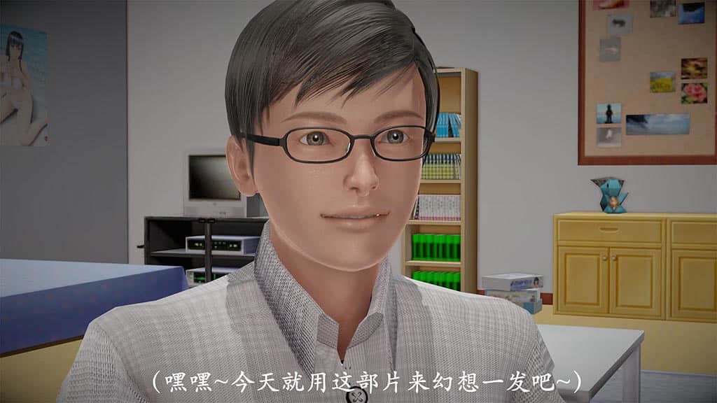 做韵律的后妈
