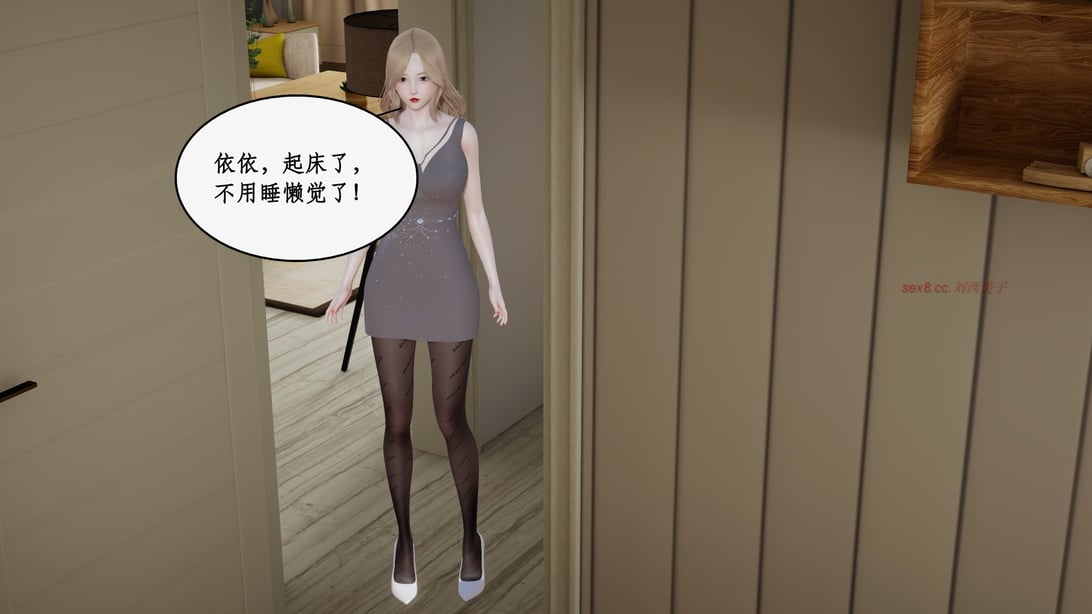 [ytyty] 催眠眼镜依依 1-2-在线ACG，视频动画，漫画，动漫，绅士游戏，3D漫画，福利图片