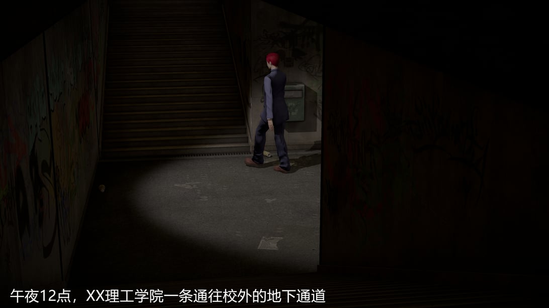 [配种站主任] 女研究生与老野人-在线ACG，视频动画，漫画，动漫，绅士游戏，3D漫画，福利图片