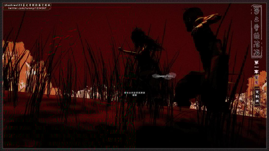 [3D][zhushiwo123] 神雕秘传外传-黄蓉之曾经沧海篇 01 蒙羞-在线ACG，视频动画，漫画，动漫，绅士游戏，3D漫画，福利图片