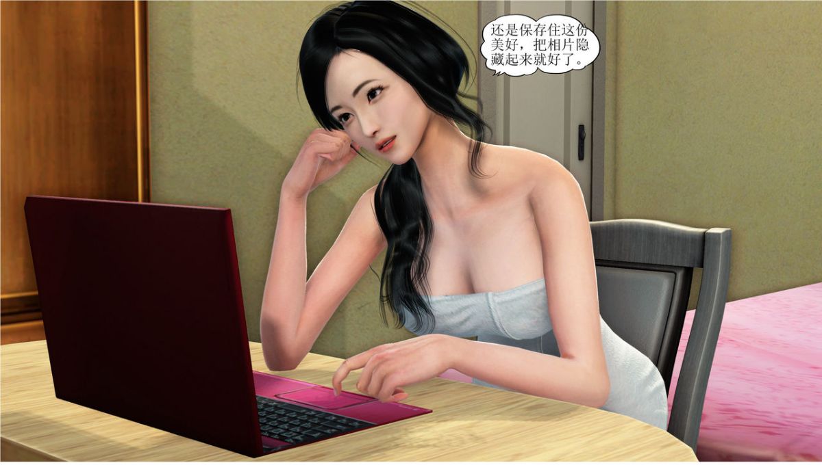 [3D][WeiJZ] 人妻系列 1-4
