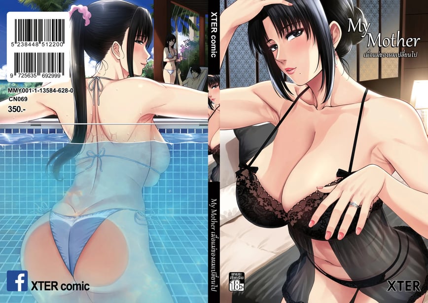 [XTER] My Mother [中国翻訳] [无修正]-在线ACG，视频动画，漫画，动漫，绅士游戏，3D漫画，福利图片