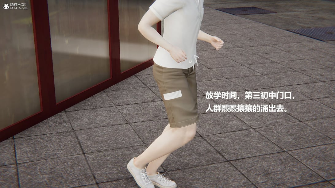 使用催眠戒指帮失忆的爸爸照顾(艹)妈妈 01-02 - 在线ACG，视频动画，漫画，动漫，绅士游戏，3D漫画，福利图片-在线ACG，视频动画，漫画，动漫，绅士游戏，3D漫画，福利图片