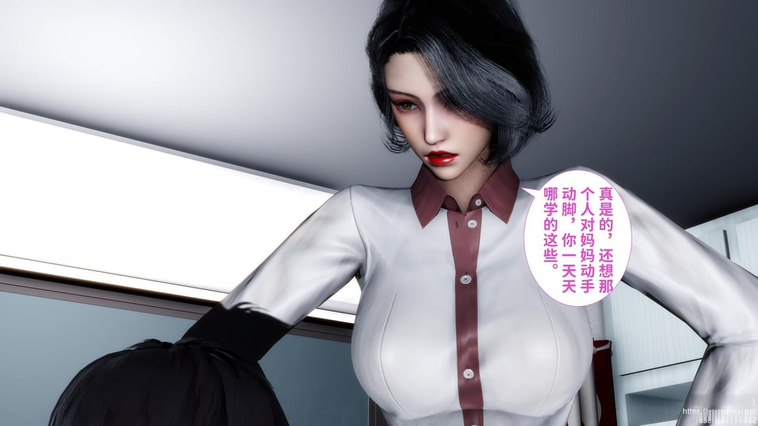 图片[3]-[唐] 我不知道的妈妈的癖好 - 在线ACG，视频动画，漫画，动漫，绅士游戏，3D漫画，福利图片-在线ACG，视频动画，漫画，动漫，绅士游戏，3D漫画，福利图片