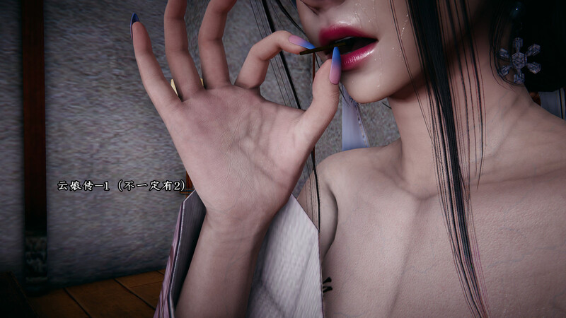 [中文][新漫][3D]附魔+云娘传[堕落]-中文绅士游戏下载,黄游,色情手机游戏,绅士漫画,里番