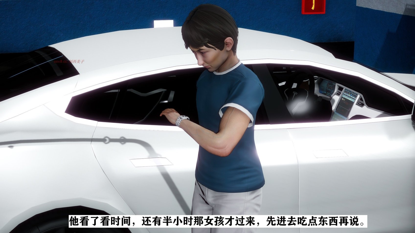 [唐] 红杏墙外 2