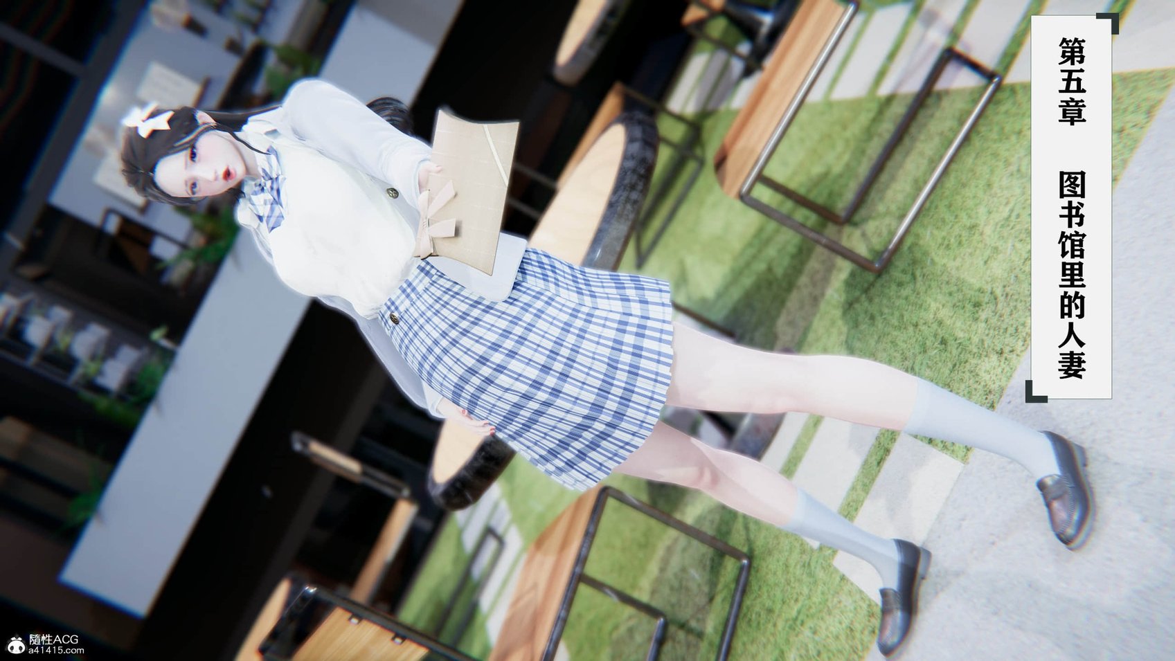 [W_XHNB] 美妙出租屋 5
