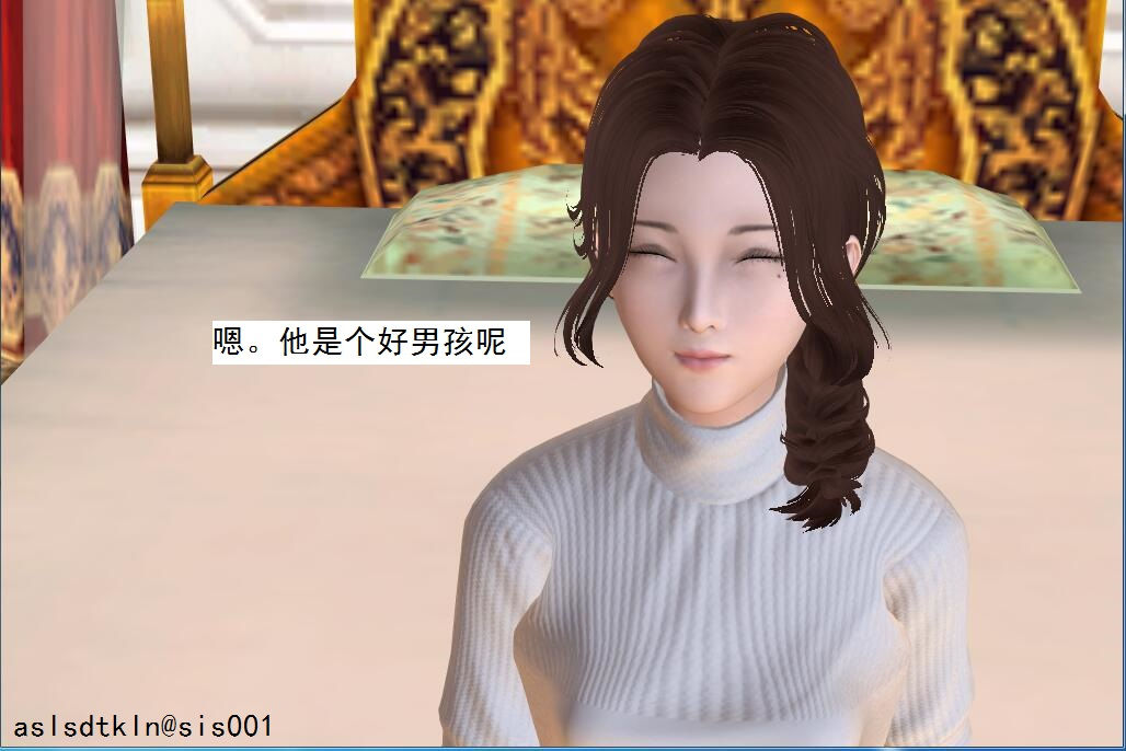 校園奴隸契約69
