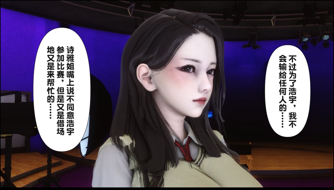 图片[2]-[Ann] 淫欲全家桶 15（无水印、无码、完整版） - 在线ACG，视频动画，漫画，动漫，绅士游戏，3D漫画，福利图片-在线ACG，视频动画，漫画，动漫，绅士游戏，3D漫画，福利图片