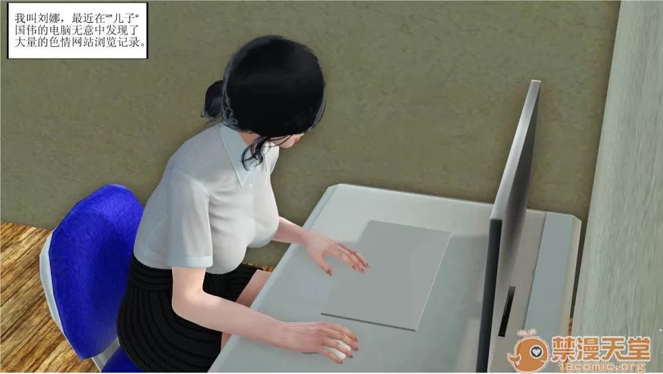 妈妈的XXOO教育1-2 - 在线ACG，视频动画，漫画，动漫，绅士游戏，3D漫画，福利图片-在线ACG，视频动画，漫画，动漫，绅士游戏，3D漫画，福利图片