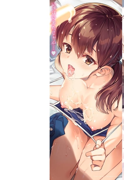 [すーぱーぞんび] たべごろバニー発情中♥ [无修正][梦之行踪汉化组][大鸟可不敢乱转汉化][不够色汉化组][绅士仓库汉化][无邪気汉化组][暴碧汉化组]-在线ACG，视频动画，漫画，动漫，绅士游戏，3D漫画，福利图片