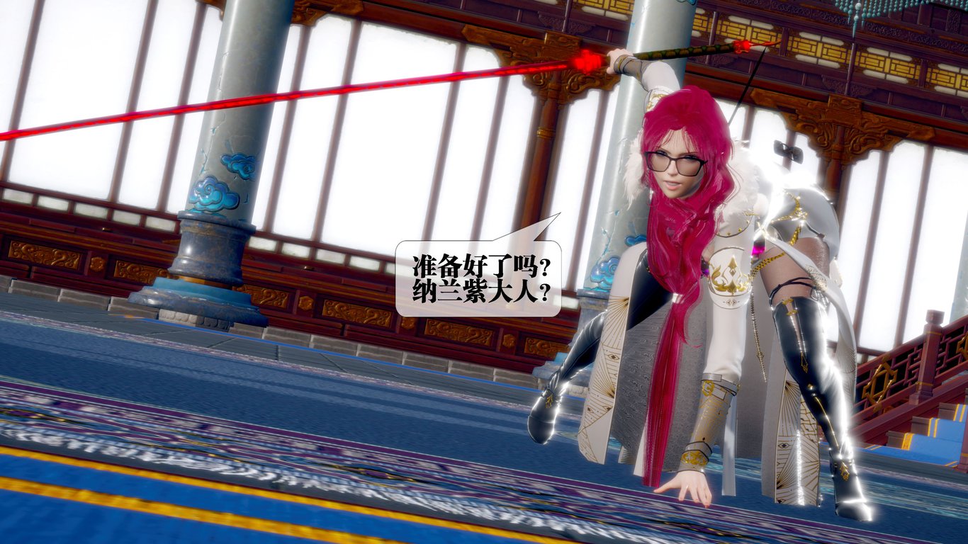 图片[3]-[KillerT] 堕落 32 - 在线ACG，视频动画，漫画，动漫，绅士游戏，3D漫画，福利图片-在线ACG，视频动画，漫画，动漫，绅士游戏，3D漫画，福利图片