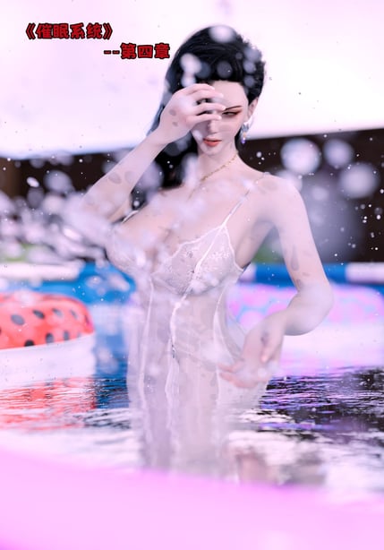 [zerone]催眠系统04-在线ACG，视频动画，漫画，动漫，绅士游戏，3D漫画，福利图片