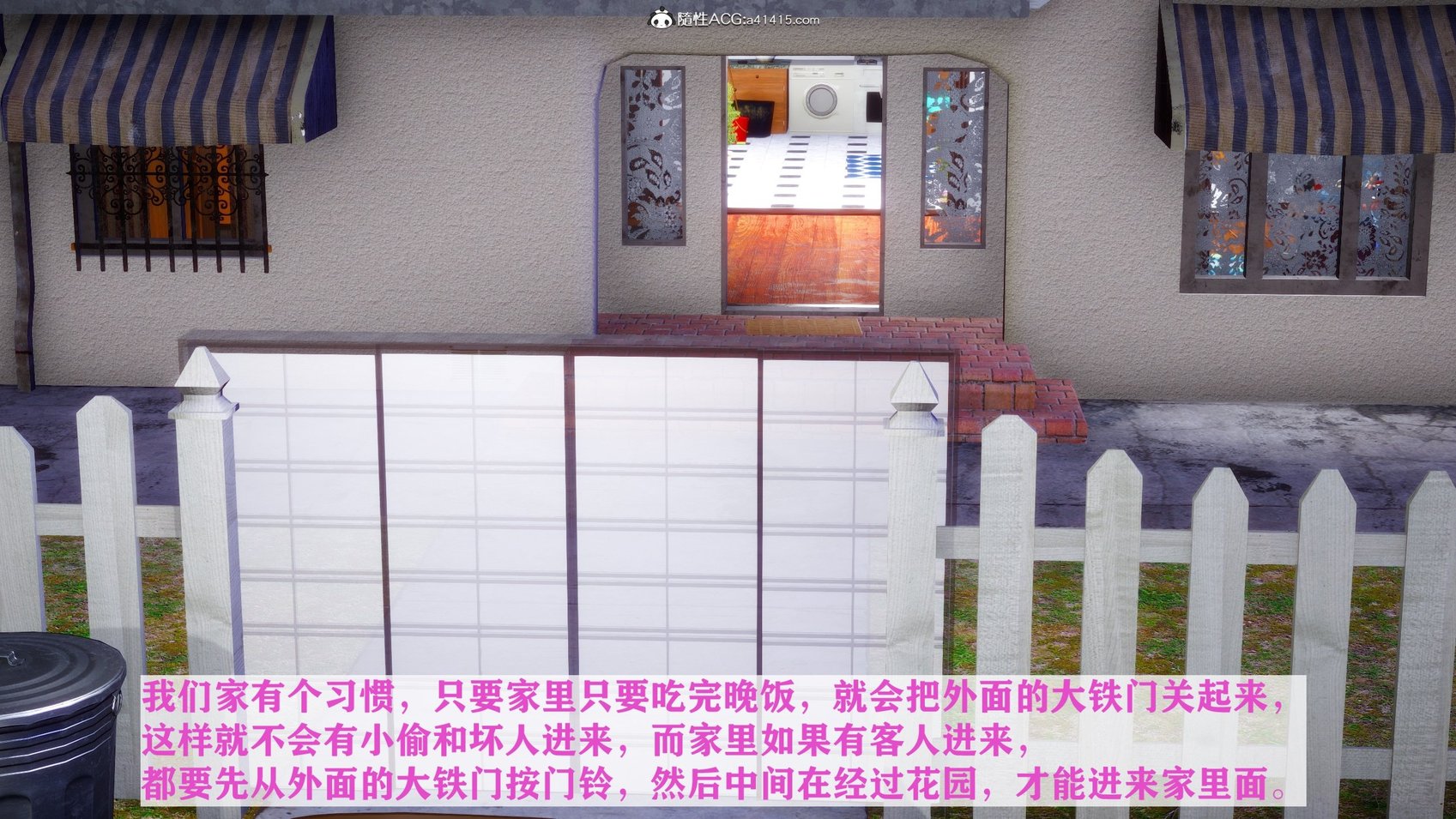 [唐] 迷糊的妈妈 无赖篇+堂哥篇