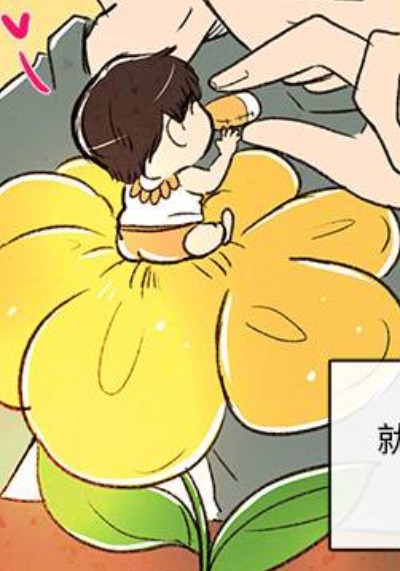 牵你手入睡-在线ACG，视频动画，漫画，动漫，绅士游戏，3D漫画，福利图片