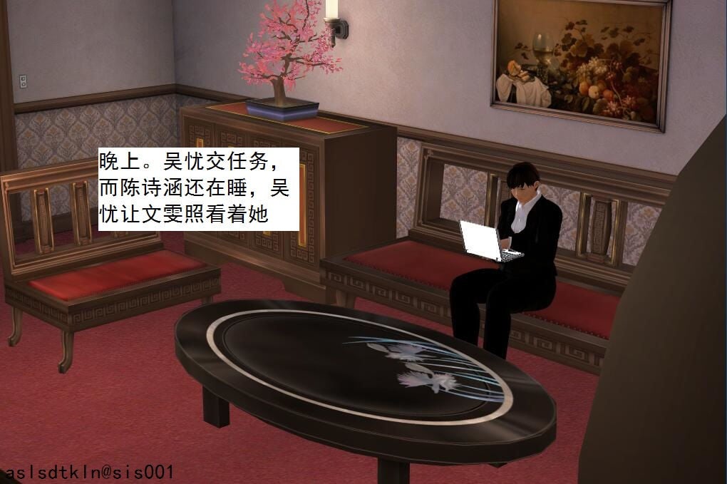 校園奴隸契約60