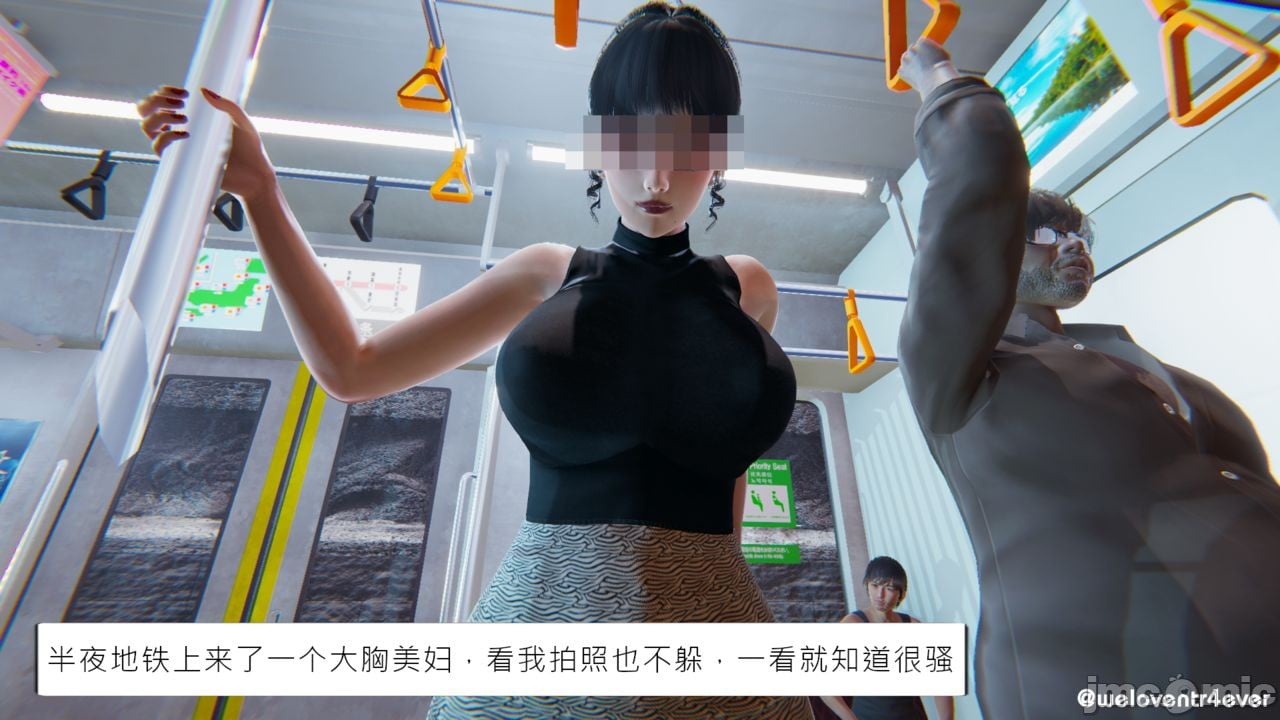 丰乳肥臀的淫乱妈妈1-5