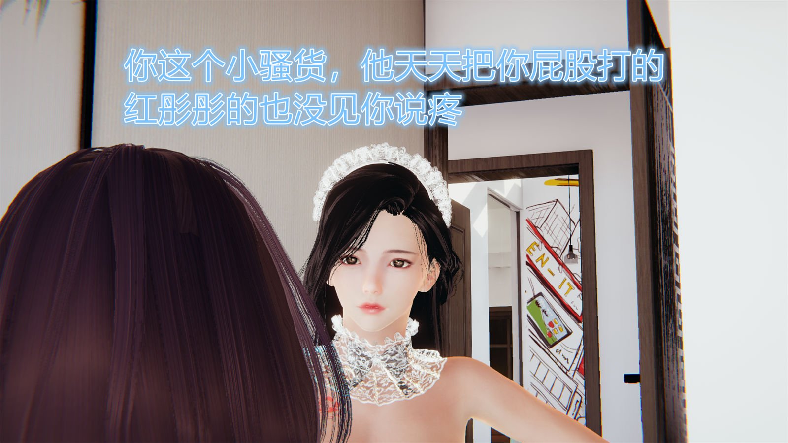 沉沦艳母柳淑云7