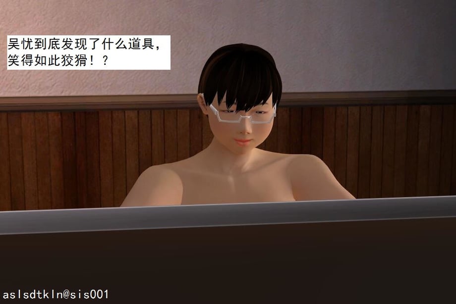 校園奴隸契約11-在线ACG，视频动画，漫画，动漫，绅士游戏，3D漫画，福利图片