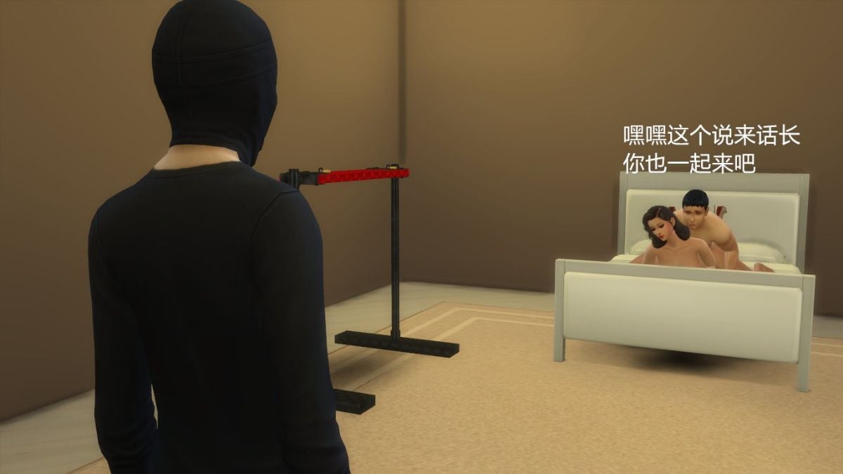 [3D]艳母斯嘉丽 番外4-母爱泛滥