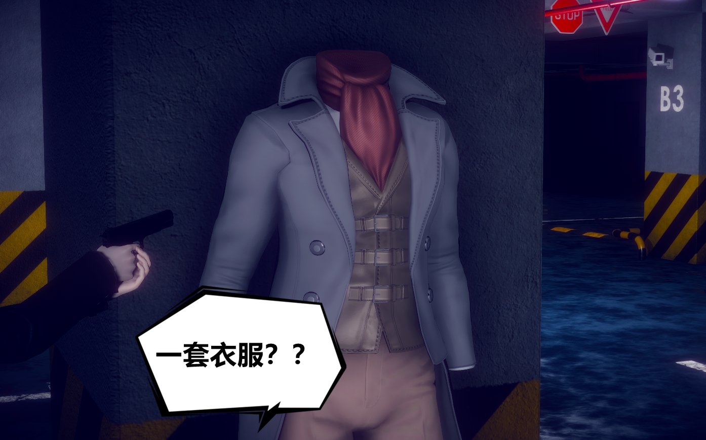 [3D]陈乔安传01-02