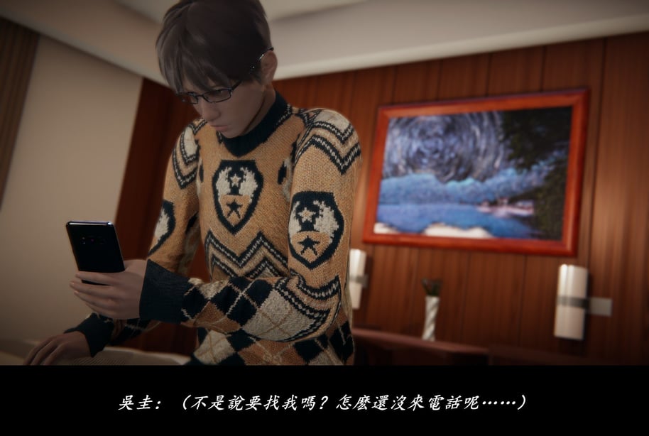 图片[3]-[Demo] 抹茶回忆录·临时女友篇 7 - 在线ACG，视频动画，漫画，动漫，绅士游戏，3D漫画，福利图片-在线ACG，视频动画，漫画，动漫，绅士游戏，3D漫画，福利图片