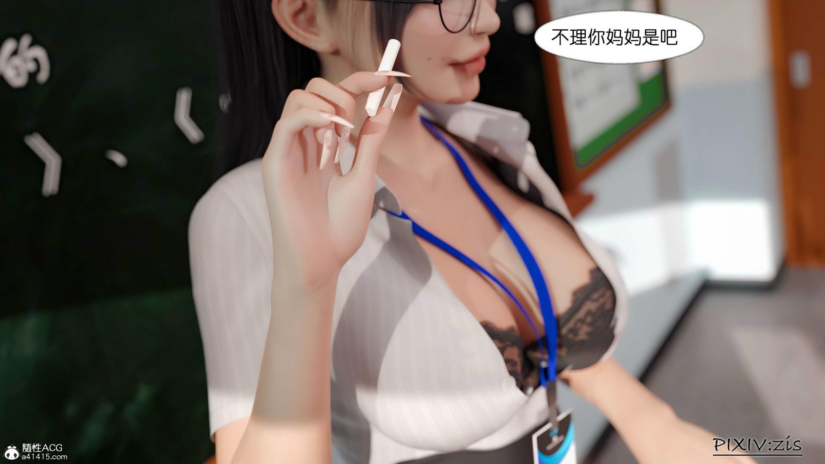 [ZiS] 新母1-4