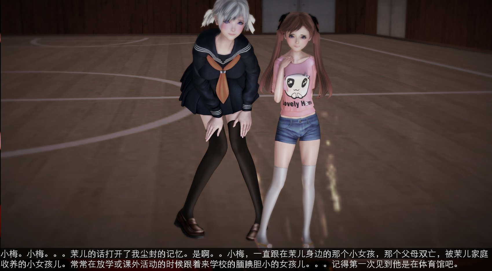 【madcat】全国性欲处理委员会 10