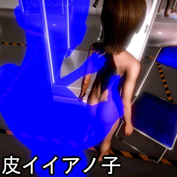 [lamia] 皮イイアノ子-在线ACG，视频动画，漫画，动漫，绅士游戏，3D漫画，福利图片