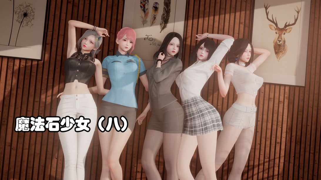 [Ss三四]魔法石少女08-在线ACG，视频动画，漫画，动漫，绅士游戏，3D漫画，福利图片