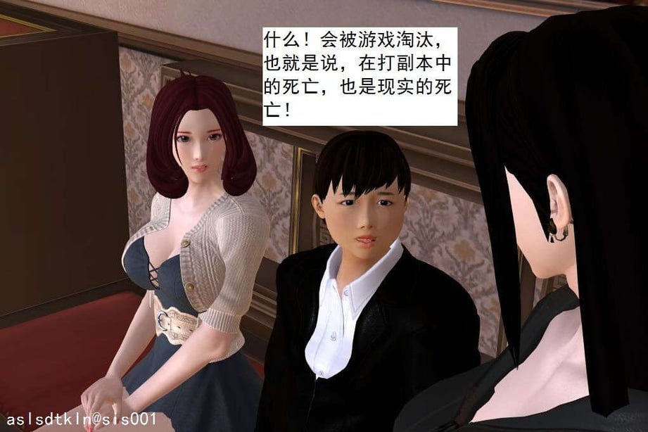 [3D]校园奴隶契约 第一部1-72(完) - 在线ACG，视频动画，漫画，动漫，绅士游戏，3D漫画，福利图片-在线ACG，视频动画，漫画，动漫，绅士游戏，3D漫画，福利图片