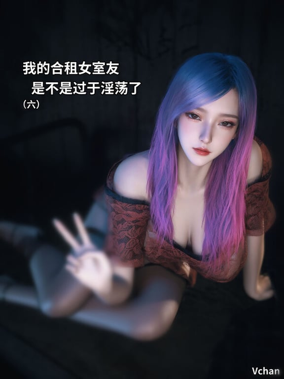 [中文][新漫][3D]我的合租女室友是不是过于淫荡了01-06+小剧场X2+特别篇-圣诞特刊[黑丝]-中文绅士游戏下载,黄游,色情手机游戏,绅士漫画,里番