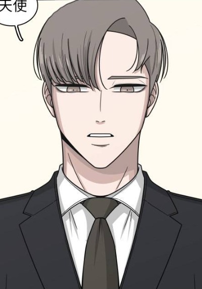 你是我的天使?!-在线ACG，视频动画，漫画，动漫，绅士游戏，3D漫画，福利图片