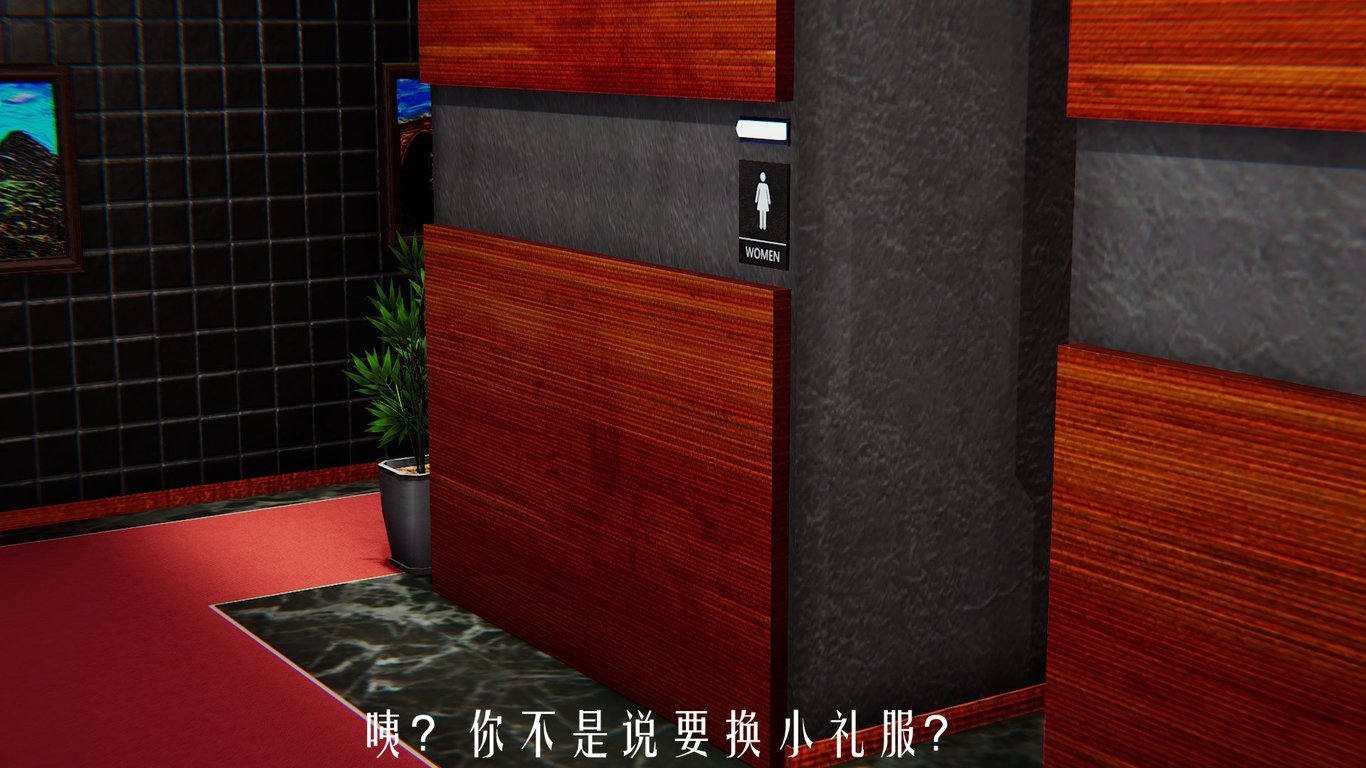 图片[1]-[极恶.红城]天命计划特别篇-女友故事 慧臻的一夜肉金01 - 在线ACG，视频动画，漫画，动漫，绅士游戏，3D漫画，福利图片-在线ACG，视频动画，漫画，动漫，绅士游戏，3D漫画，福利图片