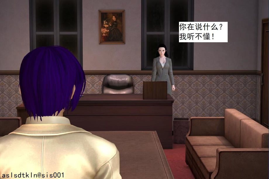 校園奴隸契約53-在线ACG，视频动画，漫画，动漫，绅士游戏，3D漫画，福利图片