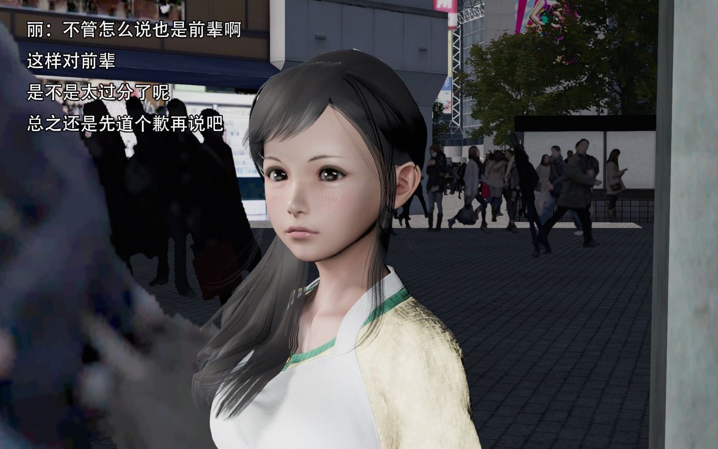 [3D]美少妇战士 01-06