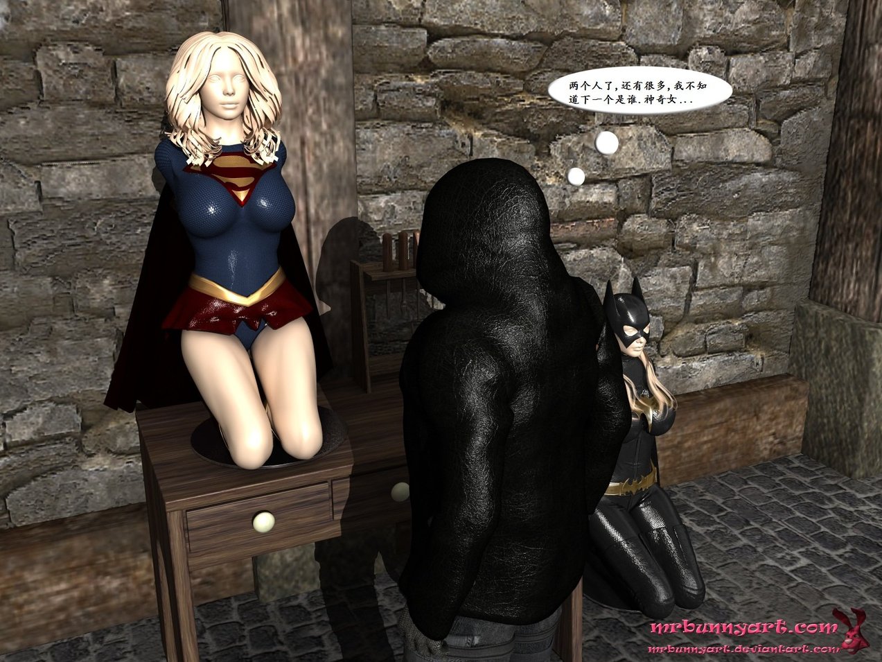 [MrBunnyArt] Supergirl vs Cain [汉化本]