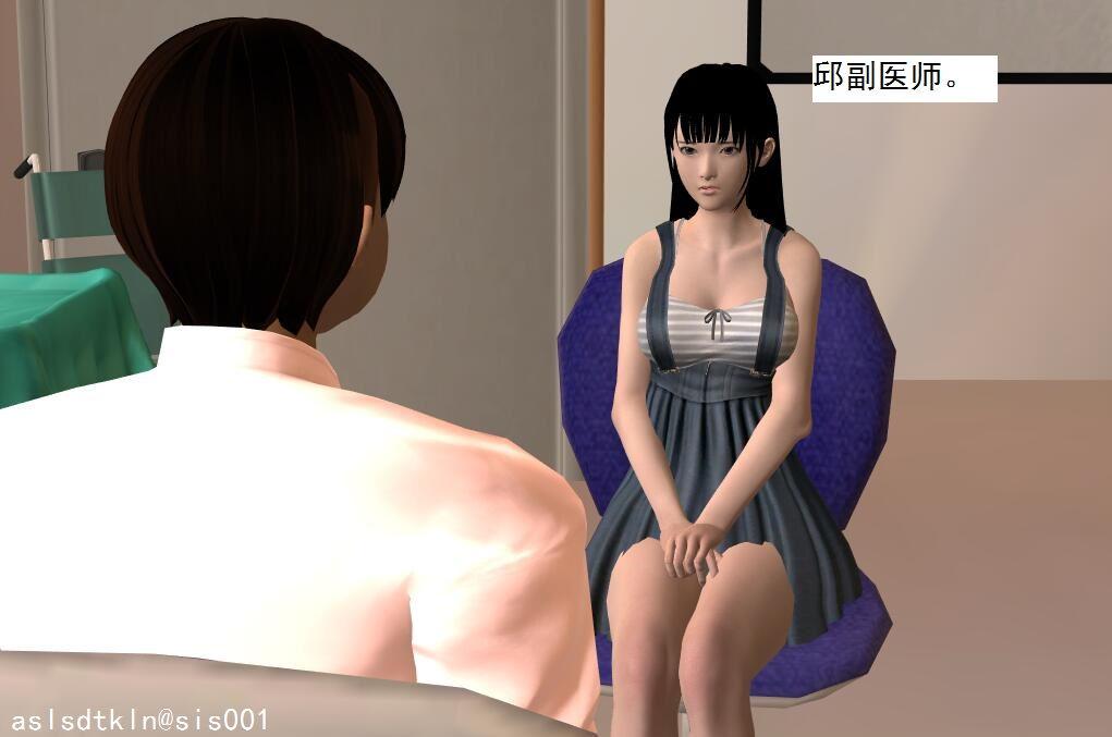 校園奴隸契約48