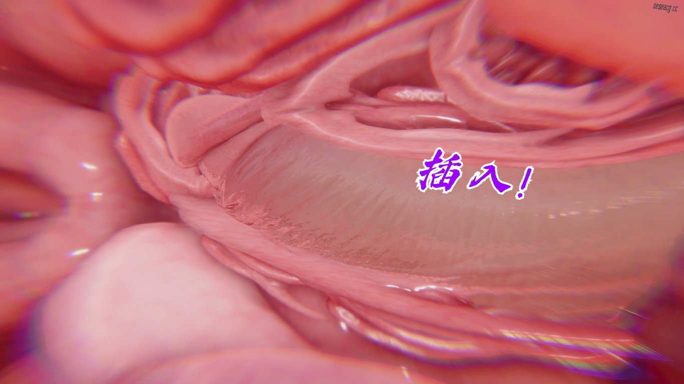 【3D全彩/无修】冷欲女上司-部长妃雨奖励员工01-02完/丝袜/逆推