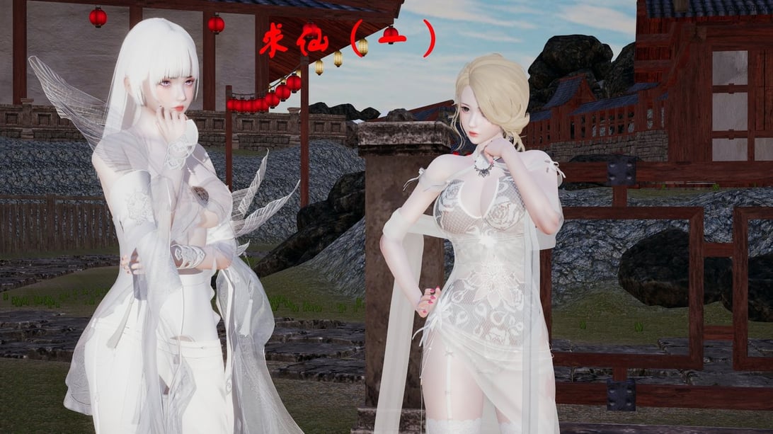 【3D全彩/无修】苏小凡穿越重生求仙01-02[大后宫/NTR/白丝裤袜]-在线ACG，视频动画，漫画，动漫，绅士游戏，3D漫画，福利图片