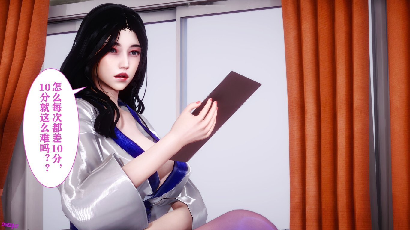 【3D全彩/无修】迷糊的儿子01-06★高渲染[小马拉大车/NTR/淑女人妻]